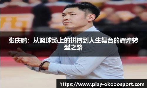 澳客网