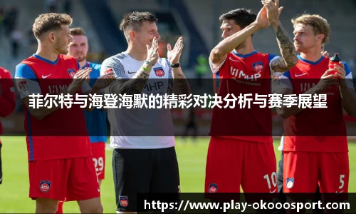 澳客官方网