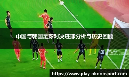 澳客网